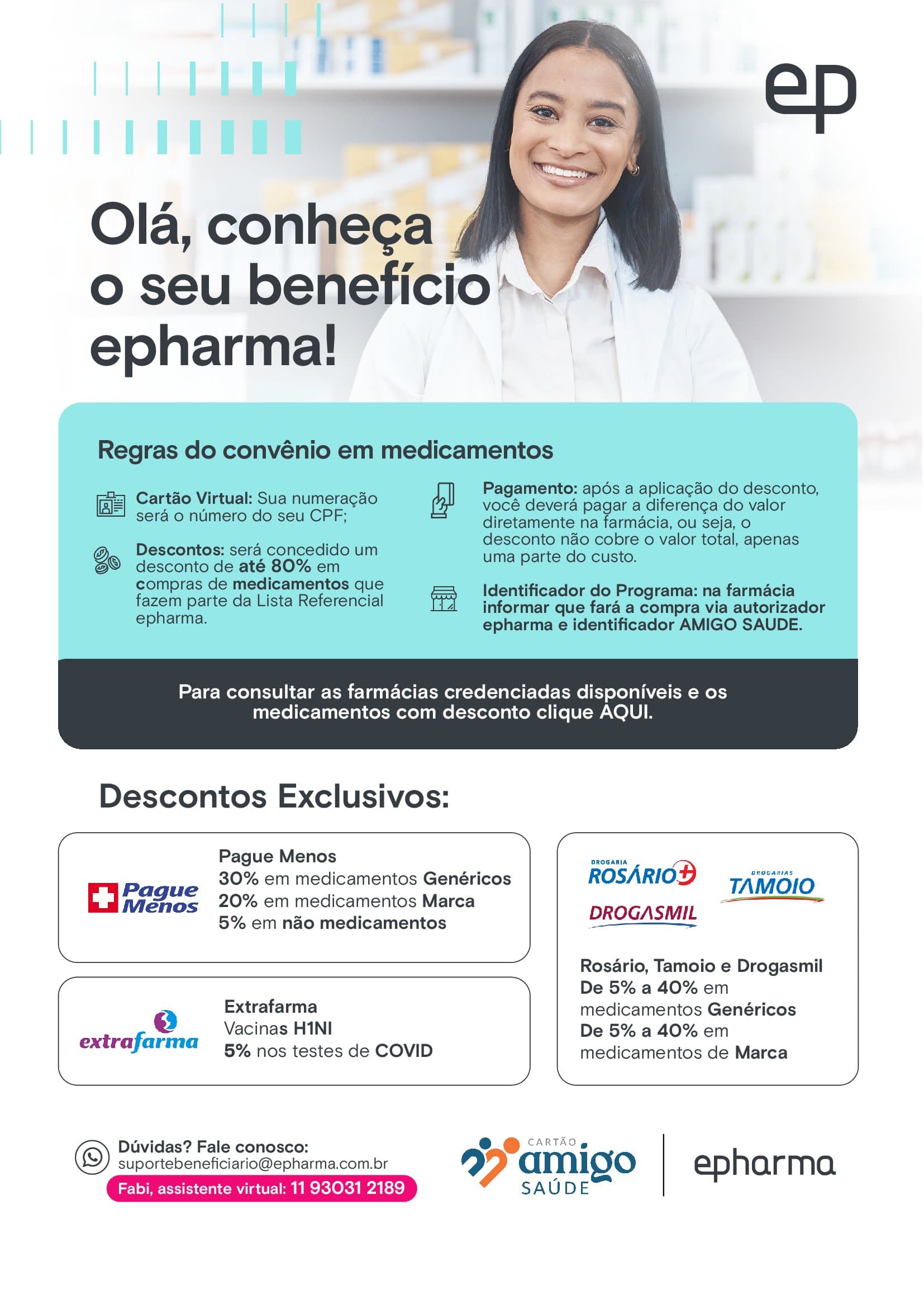 Pesquisa de medicamentos